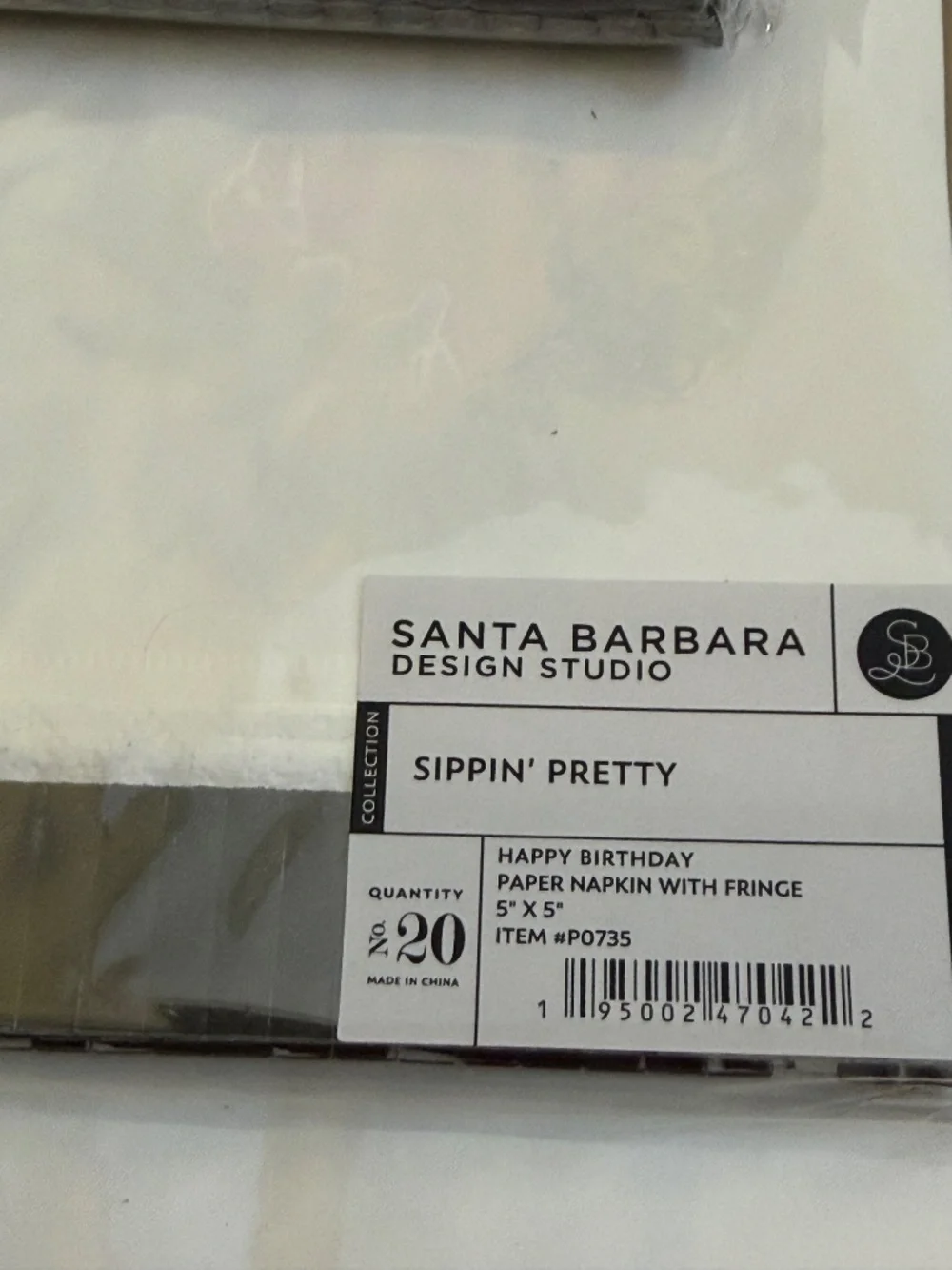 Lot of 12 Santa Barbara Design Studio Happy Birthday Napkins 240 Count Sealed 🎂